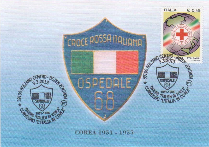 L'annullo speciale coniato dalle Poste Italiane recante la dicitura "Convegno L'Italia in Corea, 1951-1955" in lingua italiana e tedesca. 