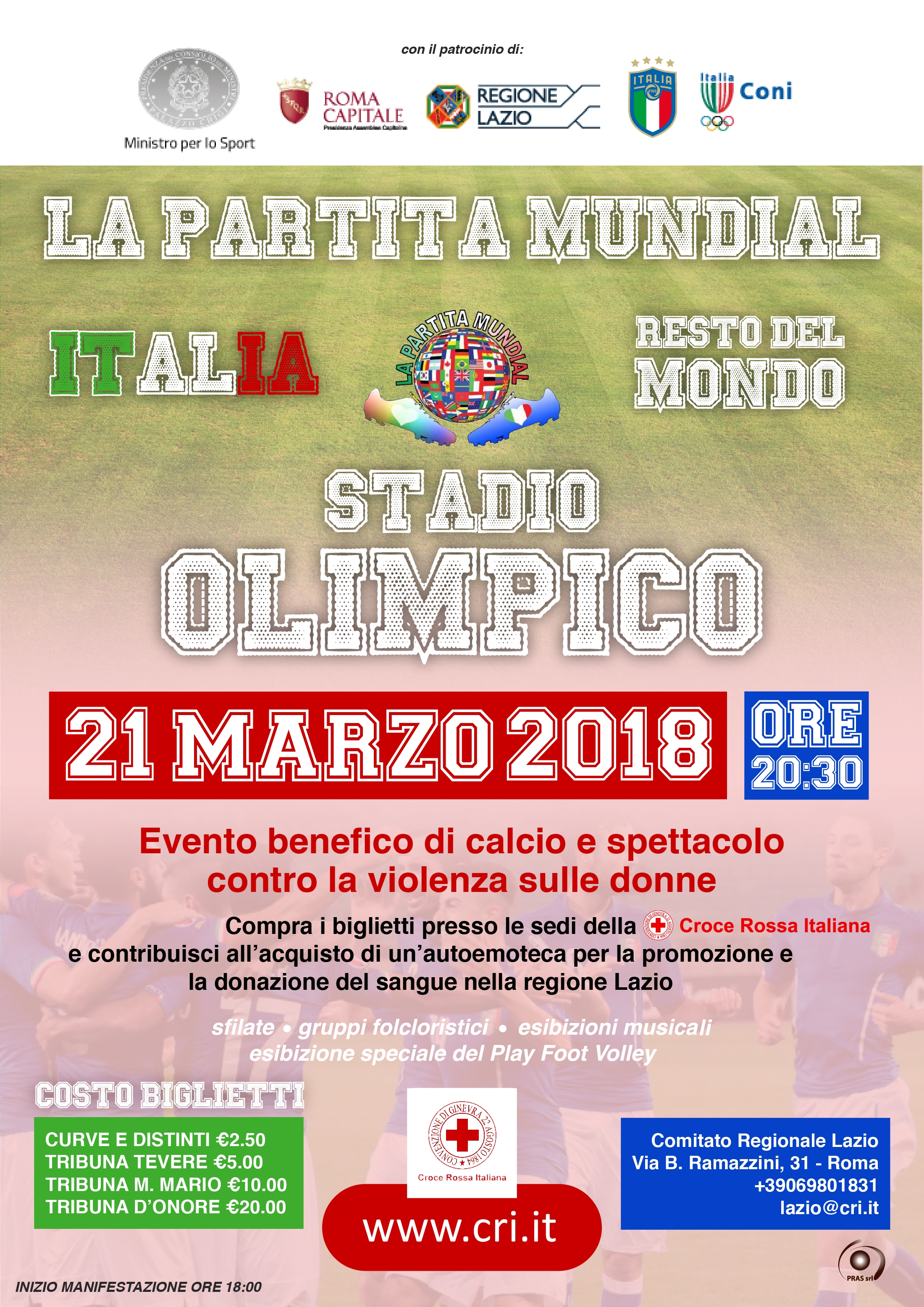 Mundial: Croce Rossa scende in campo all’Olimpico. biglietti disponibili nelle sedi CRI Lazio.