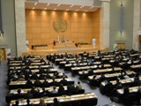 Assemblea Generale dell'ONU