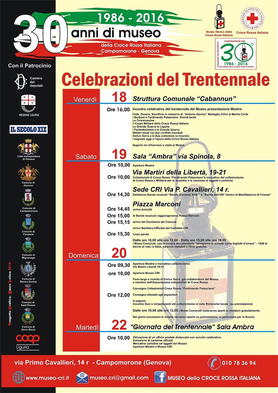 Programma festeggiamenti per i 30 anni del museo della Croce Rossa di Campomorone - novembre 2016