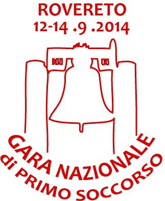 Logo gara 2014